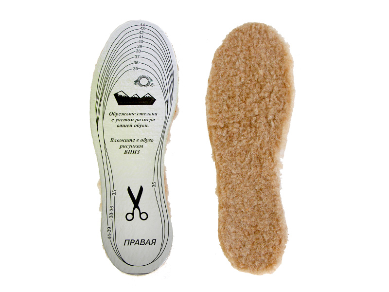 Стельки зимние. RZ-681 стельки зимние insoles Health. Стельки зимние Люкс pik025. Стельки зимние верблюд пик. Стельки для обуви «зимние Люкс», размер универсальный 36-45.